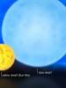 Massive Star Discovered